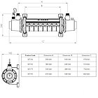 Теплообменник Elecro SST 50 кВт Titan, фото 5