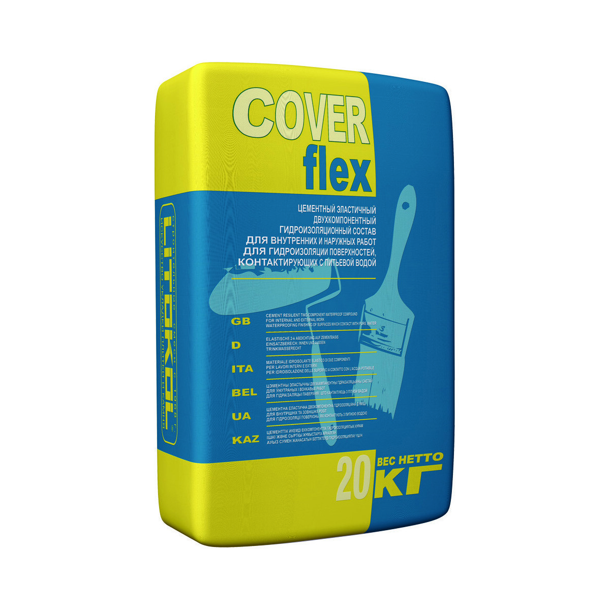 Гидроизоляция COVERFLEX (А+B) сухой компонент A (мешок) 20 кг - фото 1 - id-p157397036