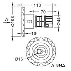 Форсунка Aquaviva гидромассажная с вращением EM0018, фото 2