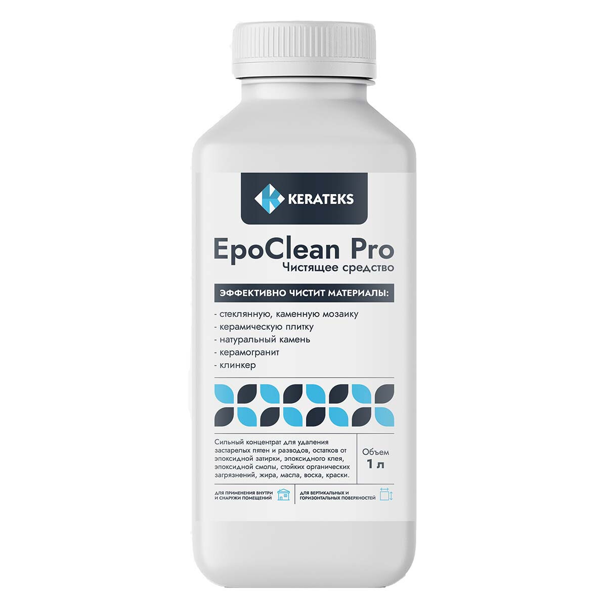 Очиститель от эпоксидной затирки "EpoClean PRO" 1 кг, белый - фото 1 - id-p157397083