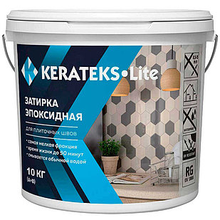 Эпоксидная затирка для швов Kerateks Lite С.70 (10 кг)