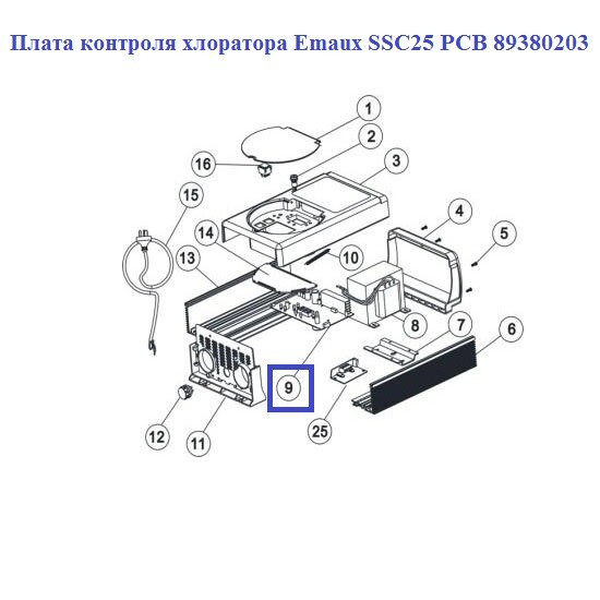 Плата контроля хлоратора Aquaviva SSC25 PCB 89380203 - фото 2 - id-p157395935