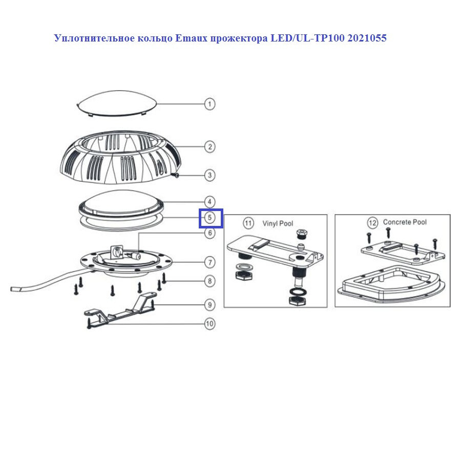 Уплотнительное кольцо AquaViva прожектора LED/UL-TP100 2021055 - фото 2 - id-p157397172