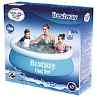 Надувной бассейн Bestway 57392 (183х51 см), фото 6