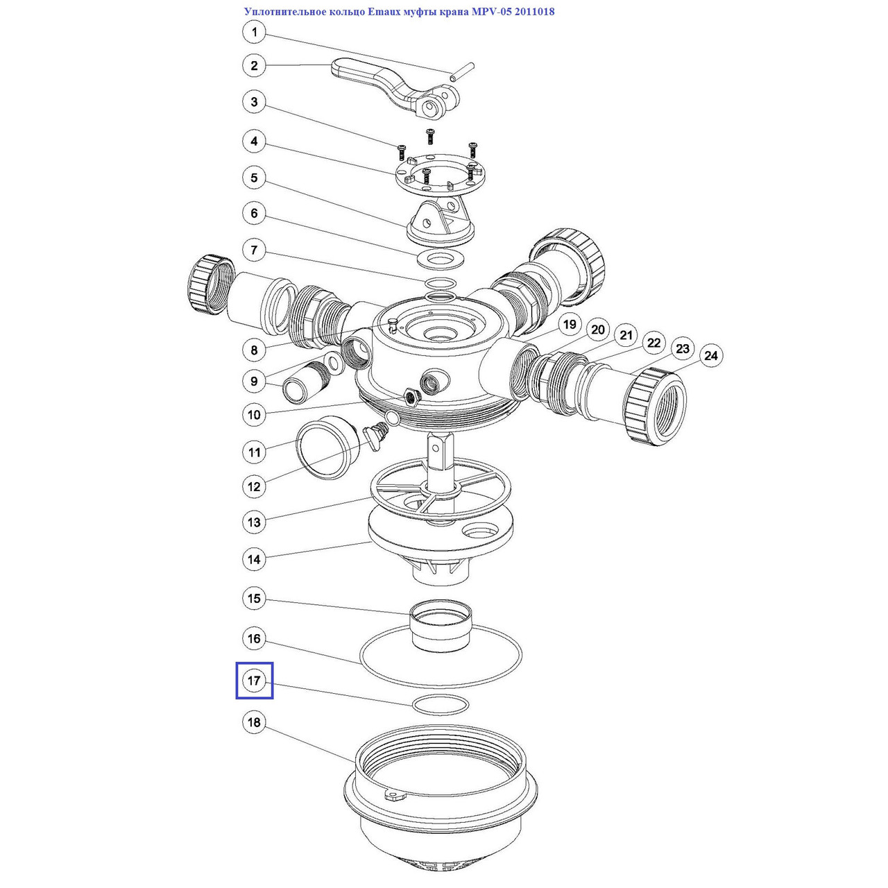Уплотнительное кольцо AquaViva муфты крана MPV-05 2011018 - фото 2 - id-p157395082