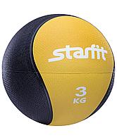 Медбол Starfit PRO GB-702, 3 кг, желтый, Медбол, медицинбол, Медбол Starfit, мяч 3 кг, медицинбол 3кг