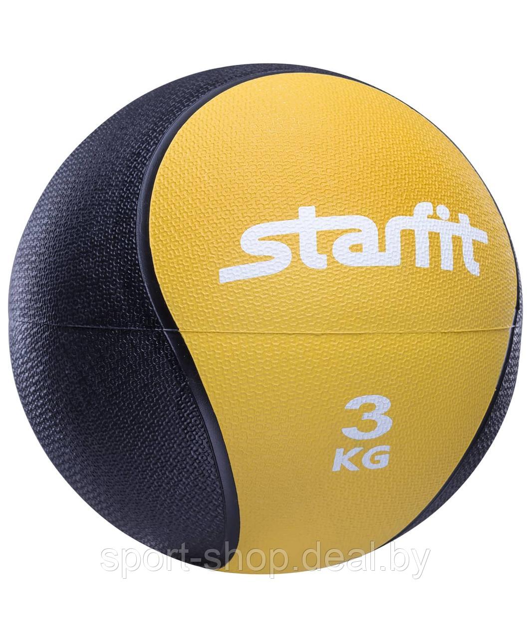 Медбол Starfit PRO GB-702, 3 кг, желтый, Медбол, медицинбол, Медбол Starfit, мяч 3 кг, медицинбол 3кг - фото 1 - id-p157438494