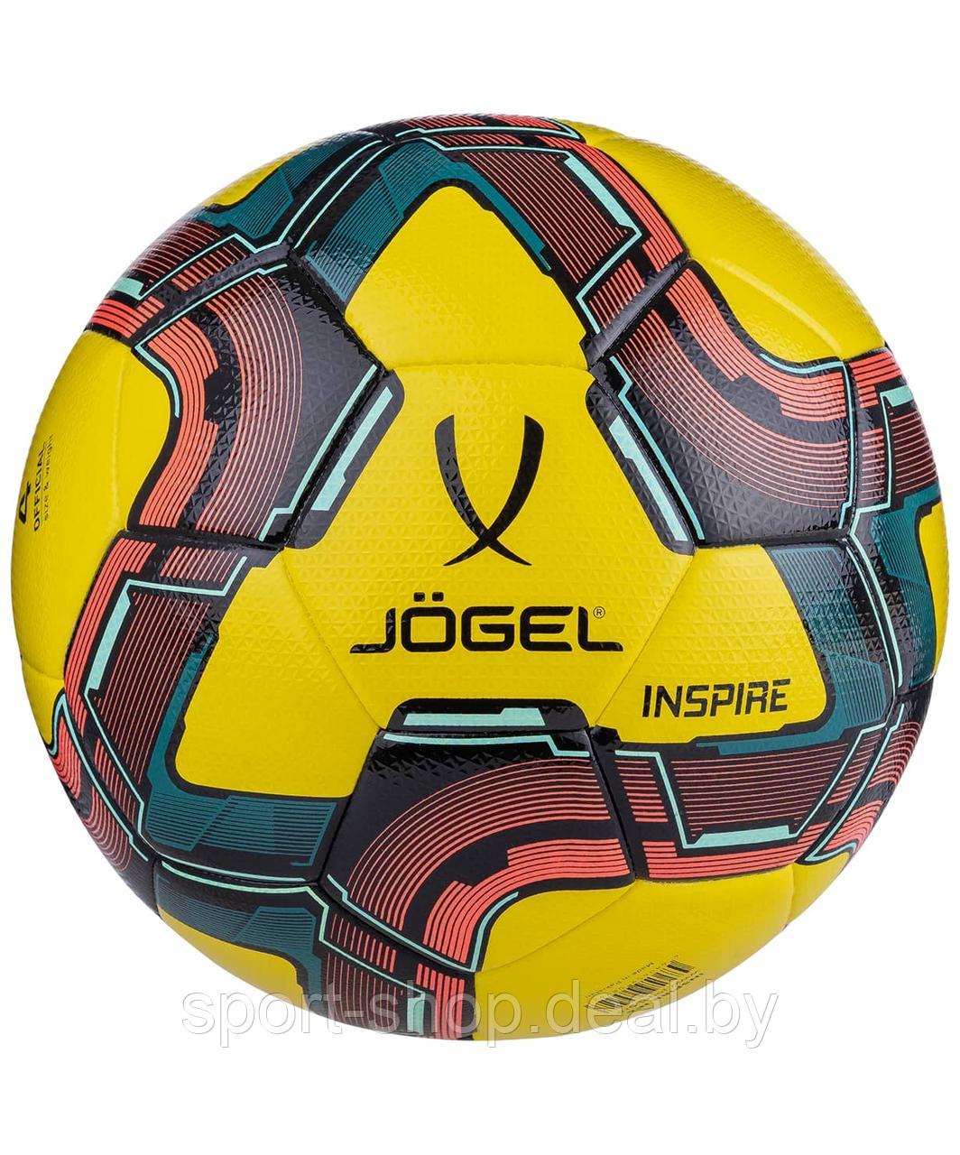 Мяч футзальный Jogel Inspire №4, желтый (BC-20) - фото 1 - id-p157438503
