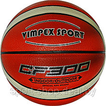 Мяч баскетбольный 7 VImpex Sport HQ-011, мяч для баскетбола, мяч баскетбольный 7, мячик баскетбольный
