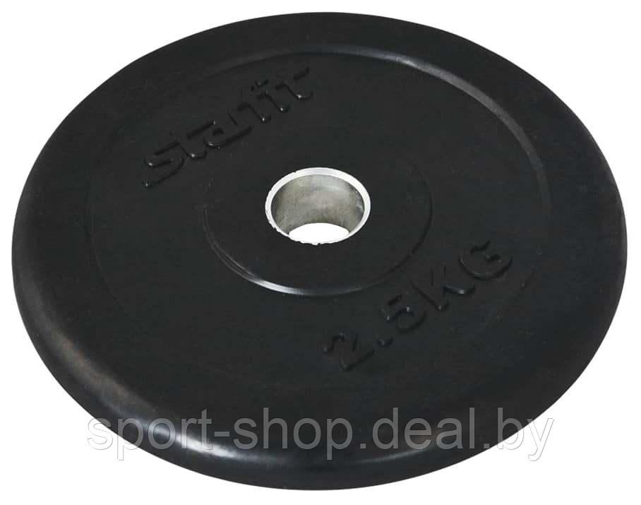 Диск обрезиненный D=26mm 2,5 кг Starfit BB-202, диск обрезиненный, диск резиновый, диск для штанги, диск 2,5 - фото 1 - id-p157447148