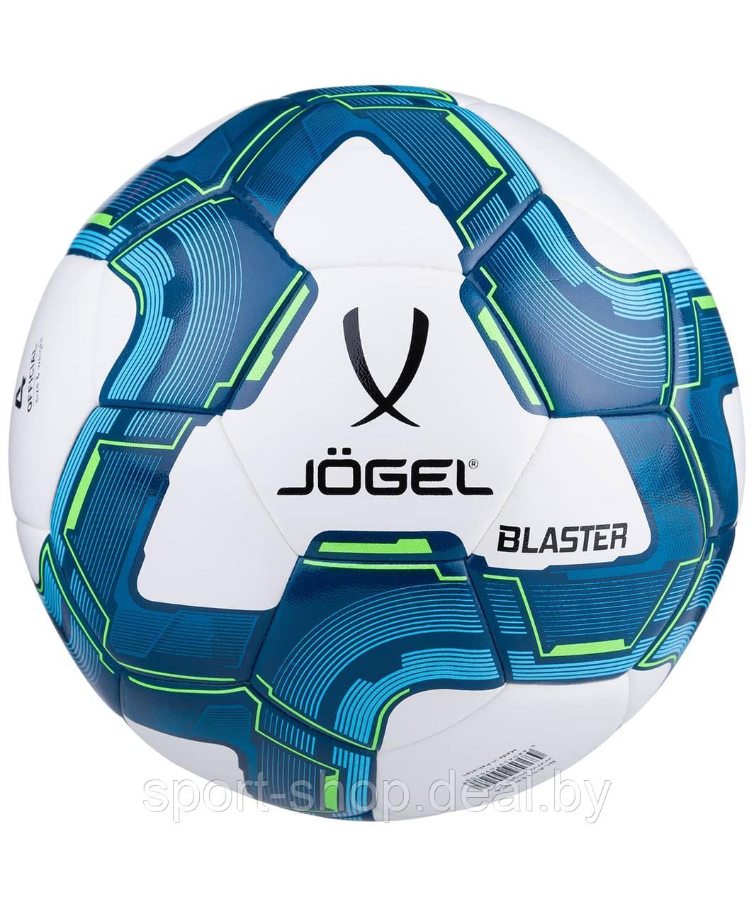 Мяч футзальный Jogel Blaster №4 (BC-20),мяч,мяч футзальный,мяч футбольный,мяч футзал,мяч для футзала