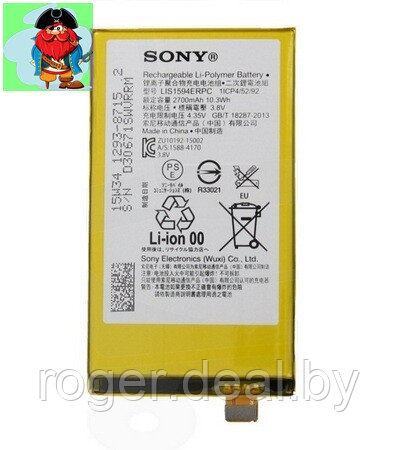 Аккумулятор для Sony Xperia X Compact (F5321 X mini) (LIS1594ERPC) оригинальный - фото 1 - id-p157462811