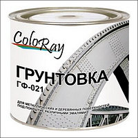 Грунтовка ГФ-021 Coloray Серая 0,9 кг