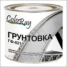 Грунтовка ГФ-021 Coloray Серая 0,9 кг