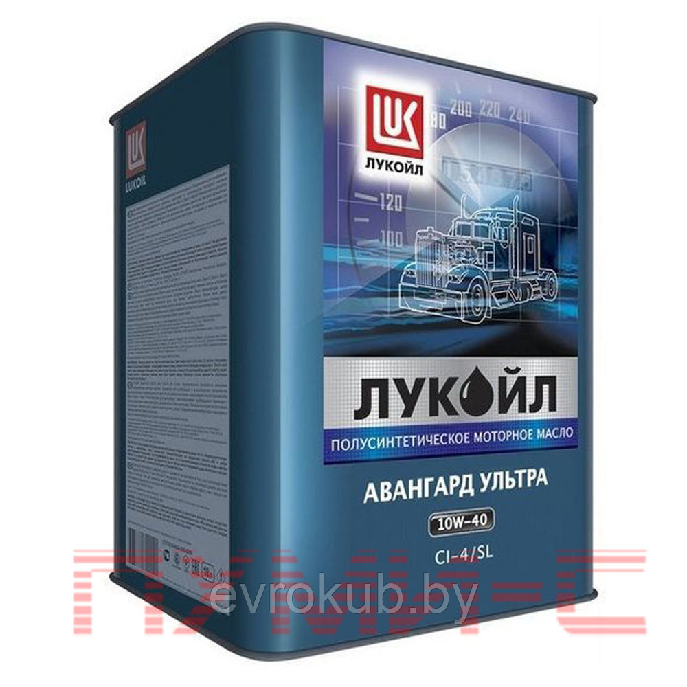 Масло моторное Лукойл Авангард Ультра 10W-40 (20 литров)
