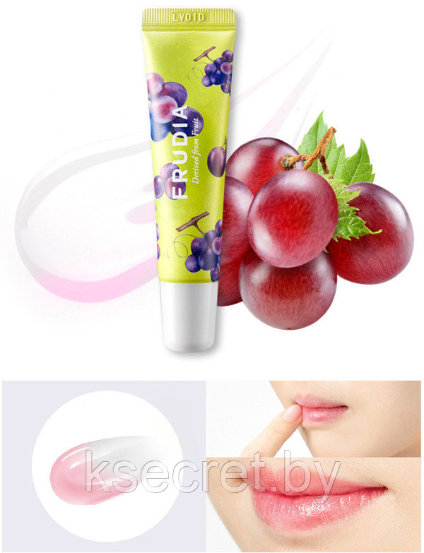 Frudia Grape Honey Chu Lip Essense/Фрудиа Эссенция для губ с виноградом - фото 2 - id-p157539198