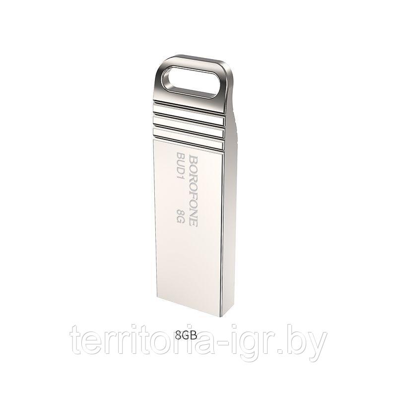 USB-накопитель 8GB BUD1 серебристый Borofone - фото 2 - id-p157539197