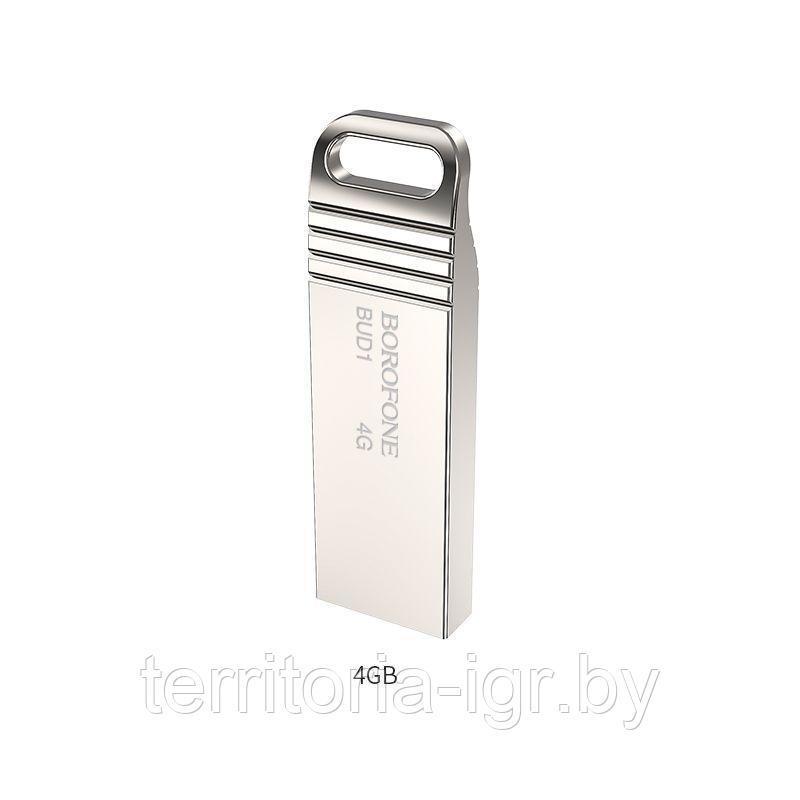 USB-накопитель 4GB BUD1 серебристый Borofone - фото 2 - id-p157546364