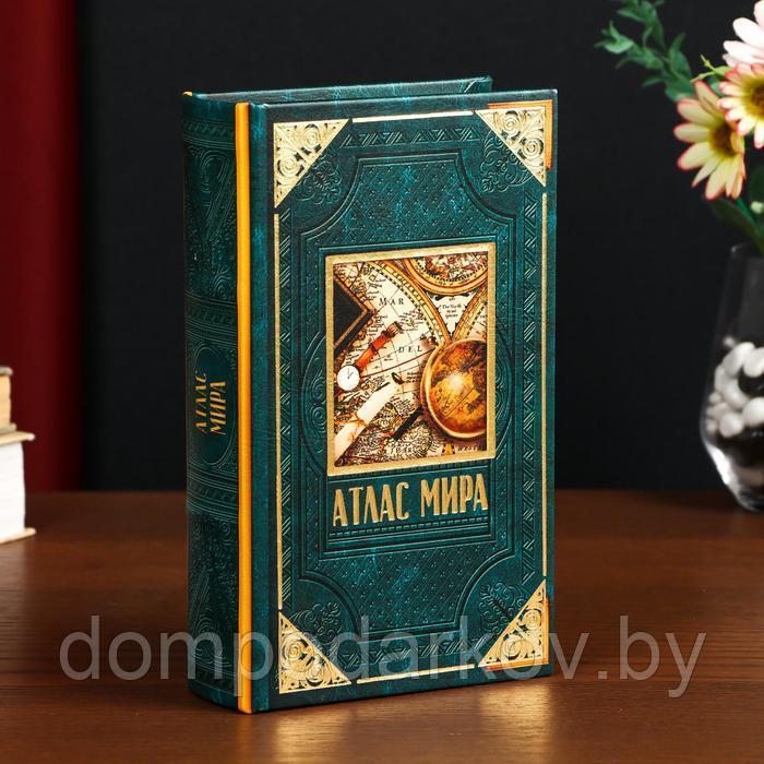 Сейф-книга дерево кожзам "Атлас мира" 21х13х5 см - фото 1 - id-p157548174