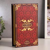 Сейф-книга "Личный капитал настоящего мужчины", обтянута искусственной кожей, фото 5