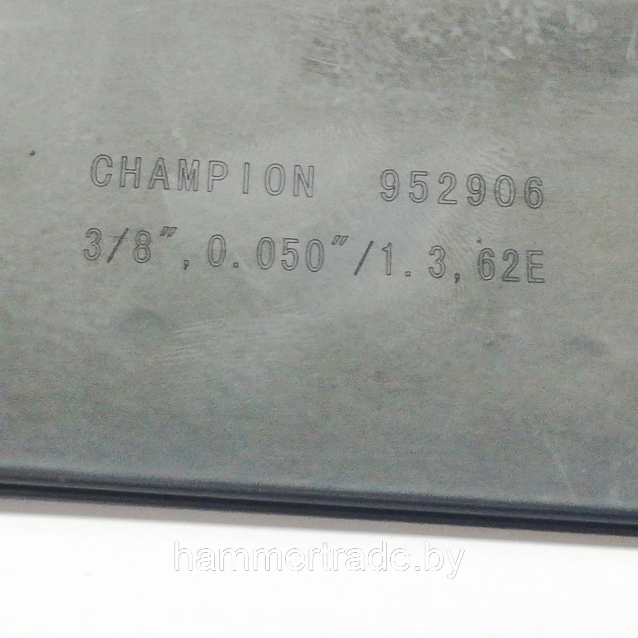 Шина для цепных пил Champion, 45 см/18", 3/8", 1,3 мм, 62 звена - фото 2 - id-p157639879