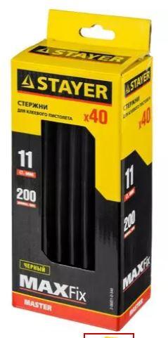Стержни STAYER "MASTER" для клеевых (термоклеящих) пистолетов, цвет черный по ковролину и коже, 11х2
