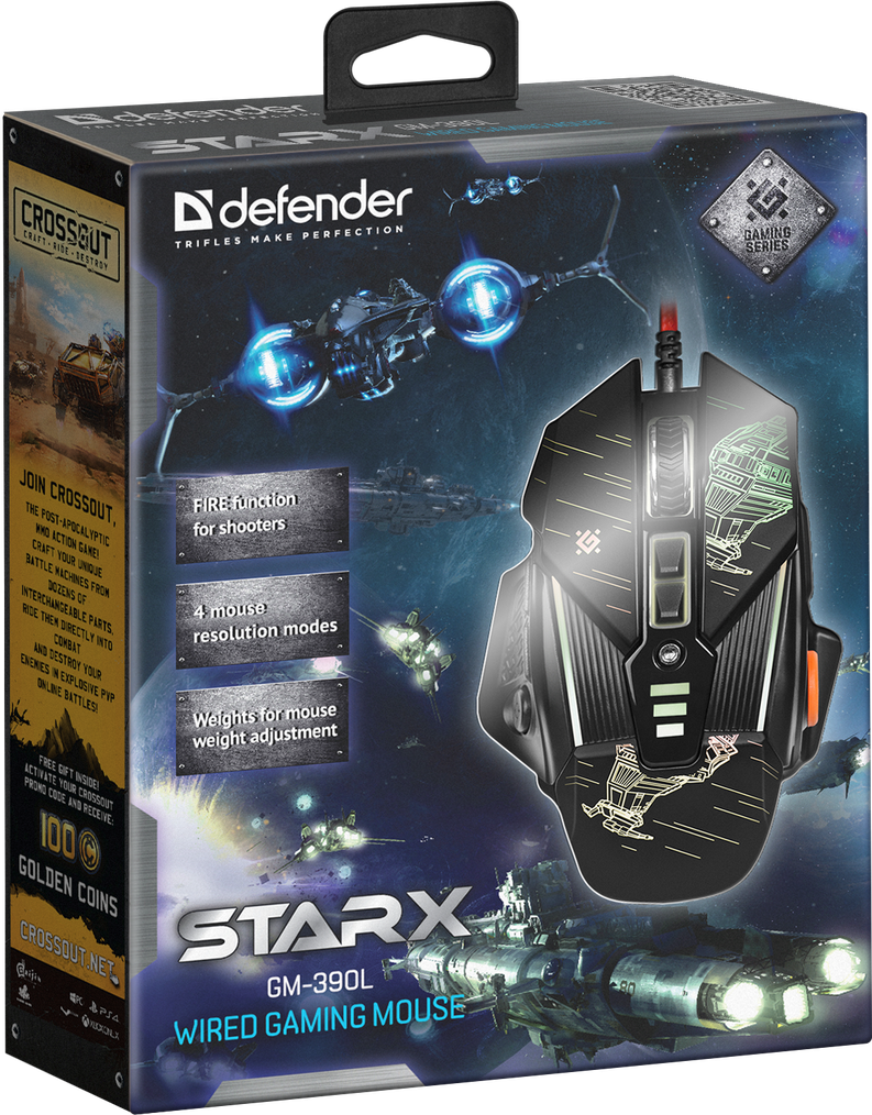 Проводная оптическая игровая мышь Defender sTarx GM-390L, 8 кнопок, грузики, 1200-3200dpi - фото 5 - id-p157642795