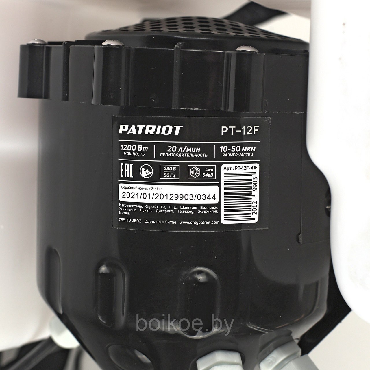 Генератор холодного тумана Patriot PT-12F (12 л) - фото 8 - id-p157644346