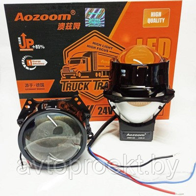 Bi-LED модуль 3" Aozoom Truck Trailer 24V - фото 1 - id-p157653452
