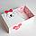 Подарочная коробка «Мишка с сердечком» 15 х 15 х 8 см, фото 3