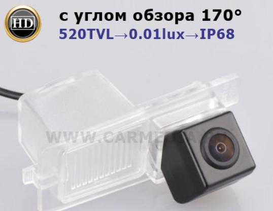 Камера заднего вида SsangYong Kyron, Korando, Action (до 2013 г.в.), Rexton Night Vision с углом обзора 170° - фото 1 - id-p157654467