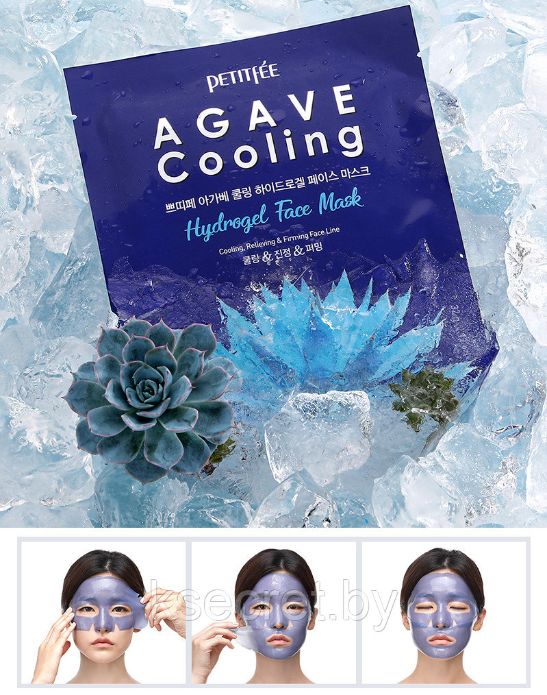 [PETITFEE] Гидрогелевая маска для лица АГАВА Soothing Hydrogel Face Mask. - фото 3 - id-p157654579
