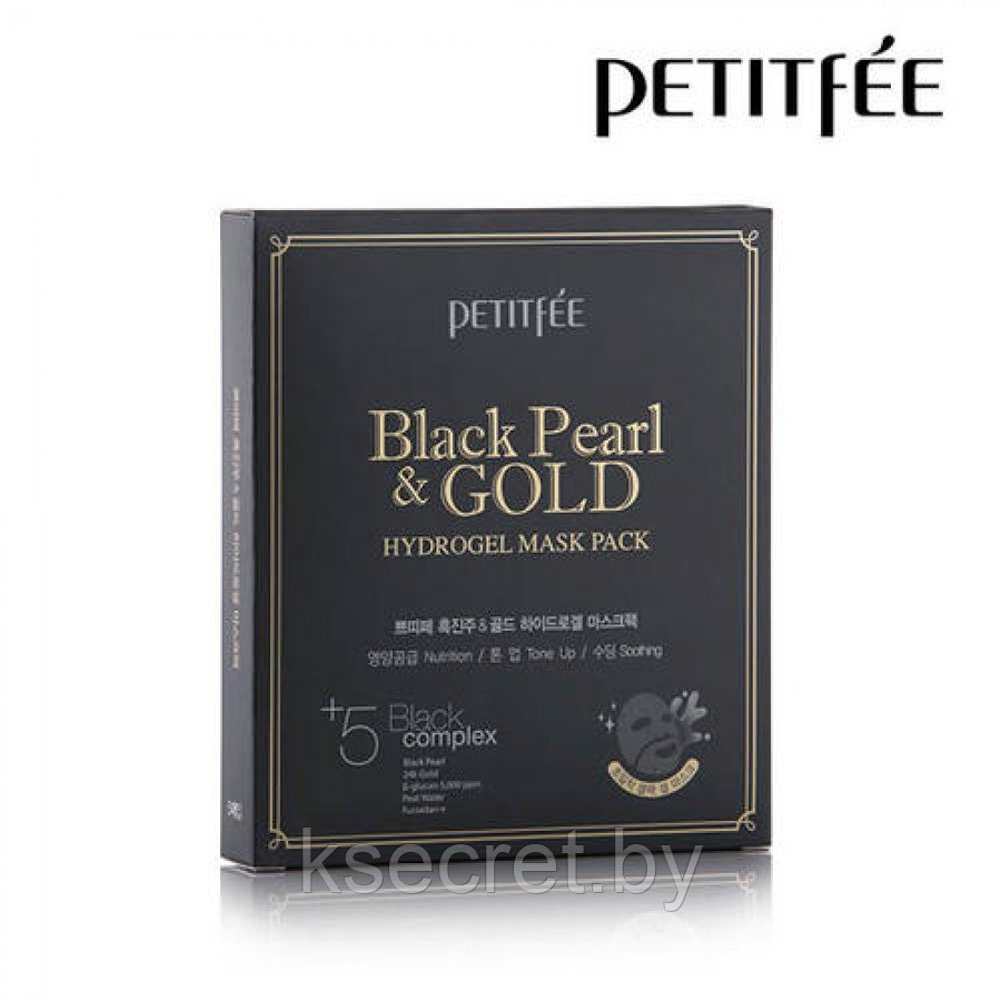 [PETITFEE] Гидрогелевая маска для лица ЖЕМЧУГ/ЗОЛОТО Black Pearl & Gold Hydrogel Mask Pack - фото 2 - id-p157654632