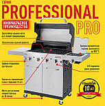 Газовый гриль Char-Broil Professional PRO 4S, фото 8