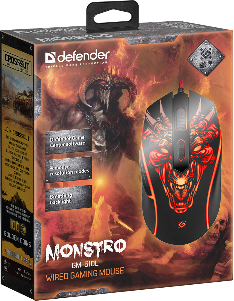 Проводная оптическая игровая мышь Defender Monstro GM-510L, 6 кнопок, 1200-3200dpi - фото 5 - id-p157663695