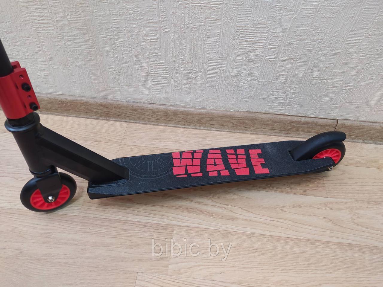 Самокат трюковой Scooter Wave пласт.диск Красный - фото 2 - id-p145923690