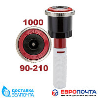 Сопло MP Rotator 1000 90-210 Hunter