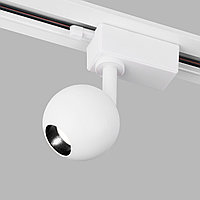Трековый светодиодный светильник Ball Белый 8W LTB76