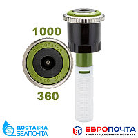 Сопло MP Rotator 1000 360 Hunter