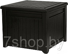 Столик-сундук Cube Wood 208L графит