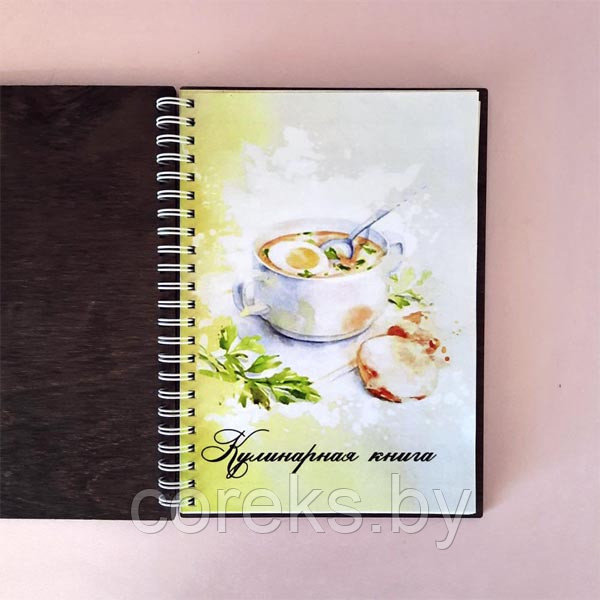 Кулинарная книга N3 - фото 4 - id-p127900753