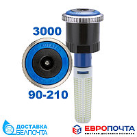 Сопло MP Rotator 3000 90-210 Hunter