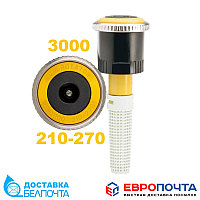 Сопло MP Rotator 3000 210-270 Hunter