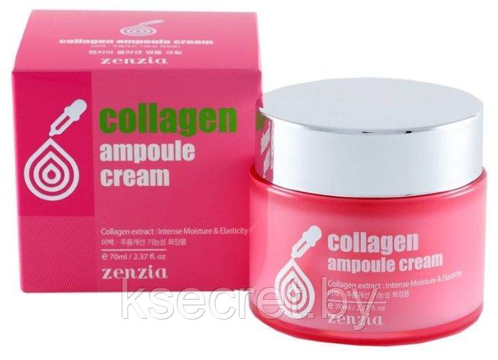 [Zenzia] Крем для лица КОЛЛАГЕН COLLAGEN Ampoule Cream, 70 мл - фото 2 - id-p157661087