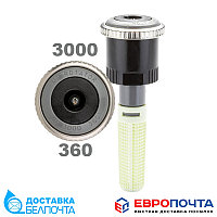 Сопло MP Rotator 3000 360 Hunter