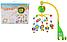 Мобиль, карусель на кроватку "Добрые сны" 70 мелодий и проектор, с пультом (пластиковые игрушки) HH-154, фото 2