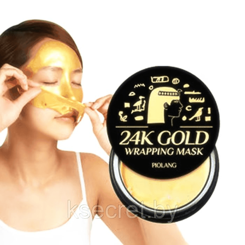 [ESTHETIC HOUSE] Маска для лица ЗОЛОТО Piolang 24k Gold Wrapping Mask, 80 мл - фото 3 - id-p157675103