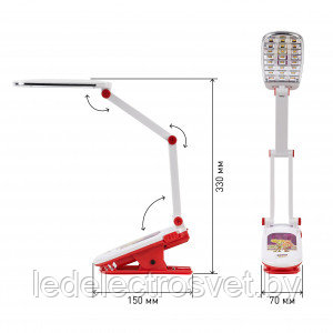 NLED-424-2.5W-R ЭРА наст.светильник NLED-424-2.5W-R красный ФИКСИКИ - фото 4 - id-p157668079