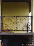Перила кованые с узором №7, фото 2