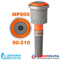 Сопло MP Rotator 800 90-210 Hunter